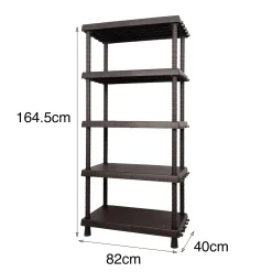 Armadio da esterno Goshenita, , 82x40h165 cm<Dmora Cheap