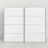 Guardaroba 2 ante Avelengo, 243x64 h202 cm,<Dmora Shop