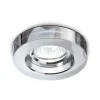 Ideal-Lux - Lampada da incasso BLUES FI ROUND FUME', 10 x 10 x h9 cm,<Dmora Best