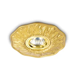 Ideal-Lux - Lampada da incasso POLKA FI , 14 x 14 x h14 cm,<Dmora Sale