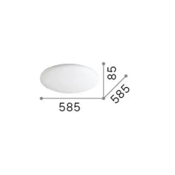 Ideal-Lux - Lampada da soffitto LEVEL PL D58, 59 x 59 x h9 cm,<Dmora Shop