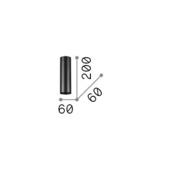 Ideal-Lux - Lampada da soffitto LOOK PL1 H20 , 6 x 6 x h20 cm,<Dmora Hot
