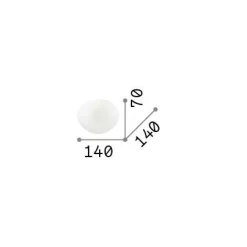Ideal-Lux - Lampada da tavolo SMARTIES TL1 D14, 14 x 14 x h7 cm,<Dmora New