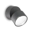 Ideal-Lux - Lampada outdoor OMEGA AP ROUND 3000K, 9 x 9 x h9 cm,<Dmora Discount