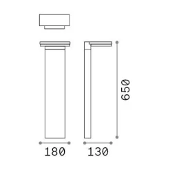 Ideal-Lux - Lampada outdoor PATH PT SQUARE 4000K, 18 x 13 x h65 cm,<Dmora Cheap