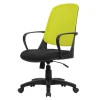 Sedia con ruote Arcola, 61x60h99/108 cm, Nero e Giallo<Dmora Online