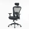 Sedia con ruote Barbona, 66x68h120/132 cm,<Dmora Flash Sale