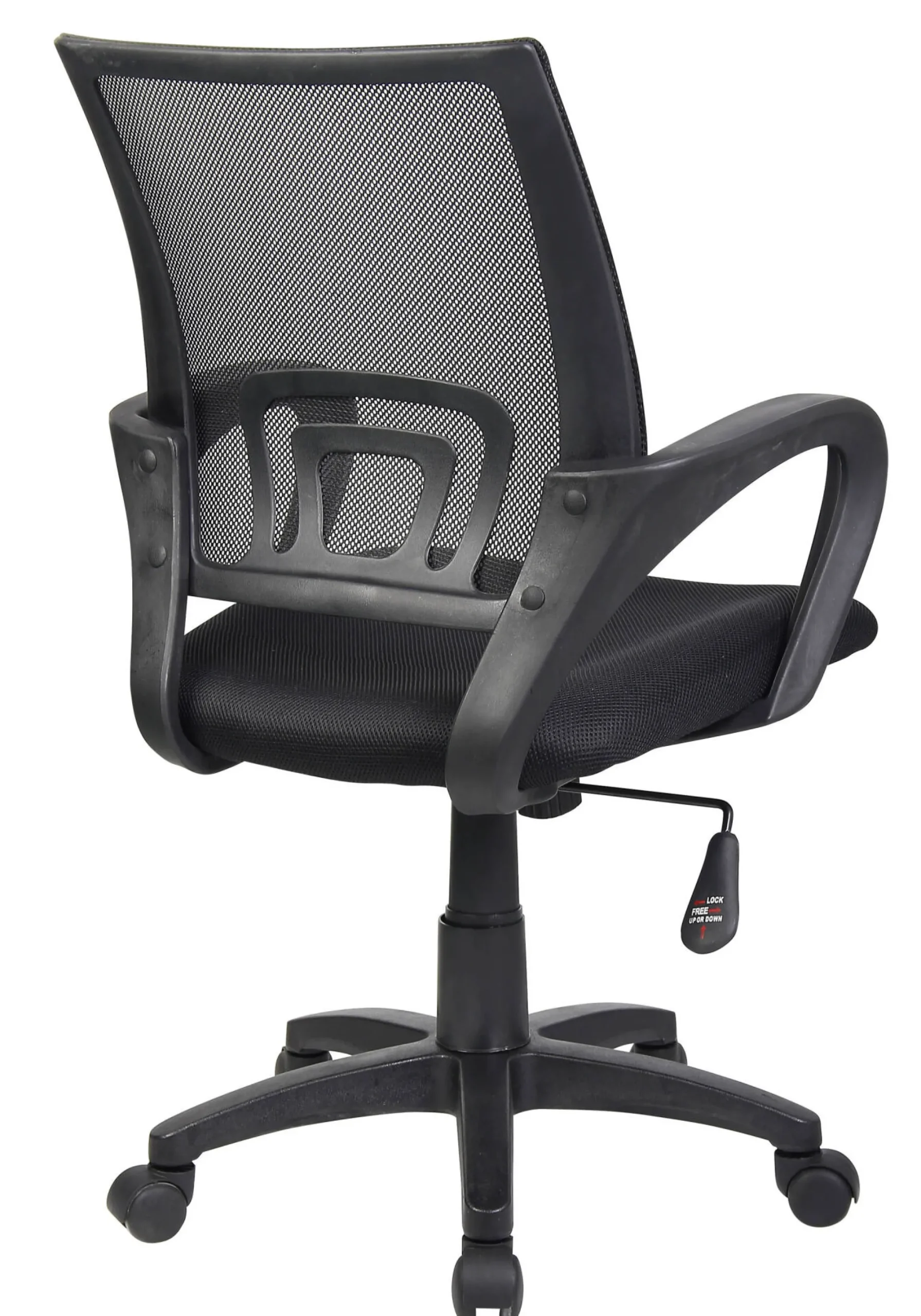 Sedia con ruote Reticolo, 59x54h90/100 cm,<Dmora Cheap