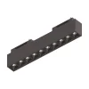 Sistema luce binario ARCA ACCENT 29W 3000K BK, 61 x 4 x h7 cm,<Dmora Cheap