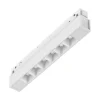 Sistema luce binario EGO ACCENT 07W 3000K DALI WH, 19 x 2 x h4 cm,<Dmora Fashion