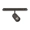 Sistema luce binario EGO TRACK SINGLE 08W 4000K ON-OFF BK, 19 x 4 x h13 cm,<Dmora Outlet