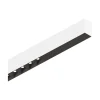 Sistema luce binario FLUO ACCENT 1800 3000K WH, 181 x 5 x h8 cm,<Dmora Clearance