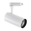 Sistema luce binario FOX 08W CRI90 3000K ON-OFF WH, 8 x 5 x h17 cm,<Dmora Outlet