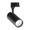 Sistema luce binario FOX 25W CRI80 4000K ON-OFF BK, 8 x 7 x h21 cm,<Dmora Clearance