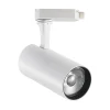 Sistema luce binario FOX 25W CRI80 4000K ON-OFF WH, 8 x 7 x h21 cm,<Dmora Sale