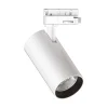 Sistema luce binario QUICK 15W CRI80 4000K ON-OFF WH, 7 x 9 x h22 cm,<Dmora Clearance