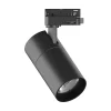 Sistema luce binario QUICK 21W CRI80 4000K ON-OFF BK, 7 x 9 x h22 cm,<Dmora Best
