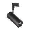 Sistema luce binario SMILE 30W CRI80 24° 4000K BK, 8 x 9 x h29 cm,<Dmora Outlet