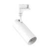 Sistema luce binario SMILE 15W CRI80 50° 4000K WH, 7 x 9 x h28 cm,<Dmora Best Sale