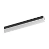 Sistema luce binario STICK WIDE 12W, 60 x 2 x h1 cm,<Dmora Clearance