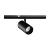 Sistema luce binario STICK TRACK SINGLE 03W, 15 x 2 x h6 cm,<Dmora Sale